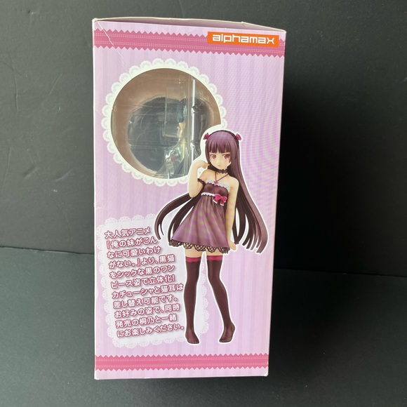 *New* Oreimo - My Little Sister Can't Be This Cute Kuroneko Gokou Ruri Dress - Picture 3 of 10